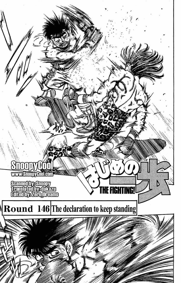 Hajime no Ippo: Fighting Spirit, Chapter 146 image 01